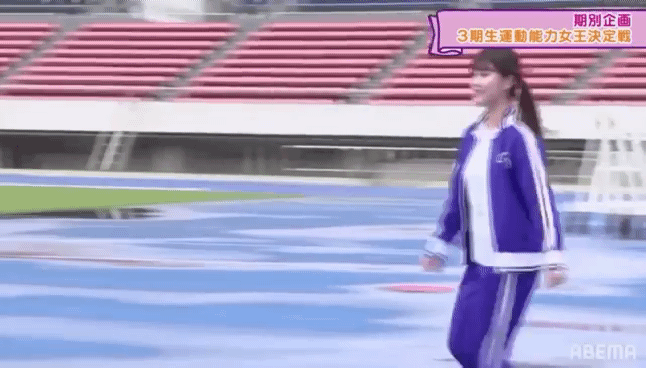 乃木坂46 4期生の 走り高跳び 乃木坂46まとめたいよ