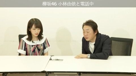 nogi000294