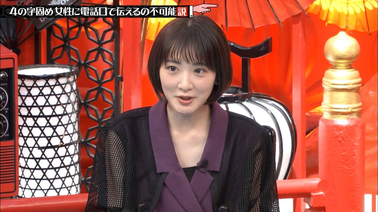 元乃木坂46 生駒里奈 母の日プレゼントは 4の字固め wwww 乃木坂46まとめたいよ 元乃木坂46 生駒里奈 母の日プレゼントは 4の字固め wwww 乃木坂46まとめたいよ