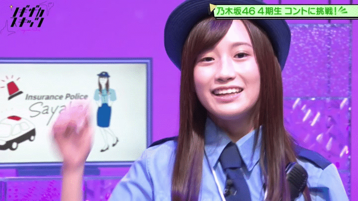 乃木坂46 乃木坂 警察コレクション がこちら 乃木坂46まとめたいよ