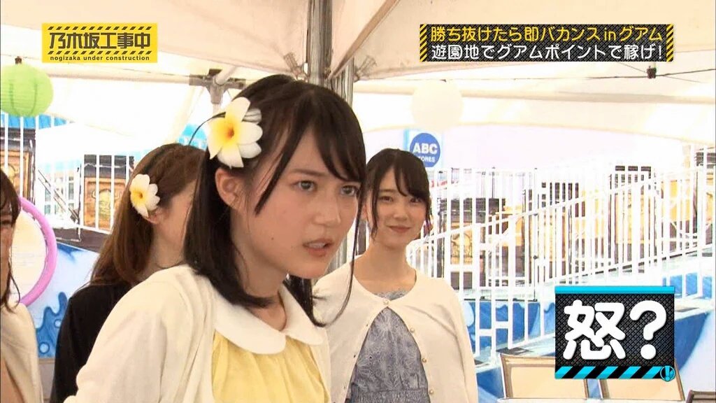 乃木坂46 生田絵梨花の 男前 な表情が好きなヤツｗｗｗｗｗ 乃木坂46まとめたいよ