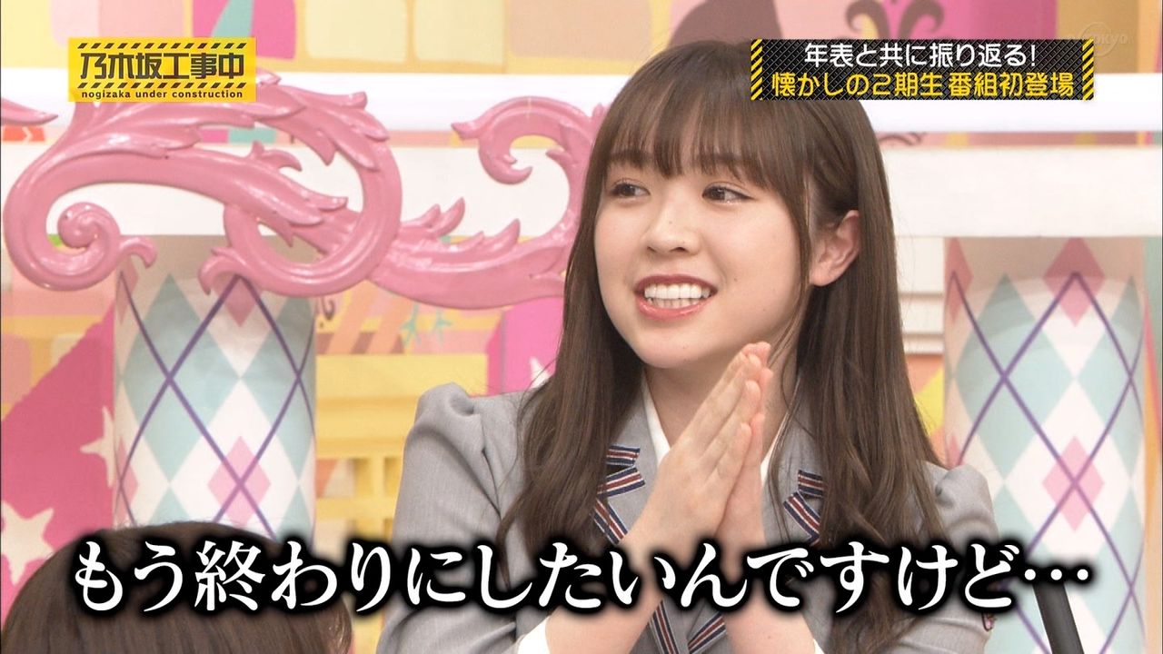 乃木坂46 渡辺みり愛の 歯 が大きく変化した様子がこちら 乃木坂46まとめたいよ 乃木坂46 渡辺みり愛の 歯 が大きく変化した様子がこちら 乃木坂46まとめたいよ