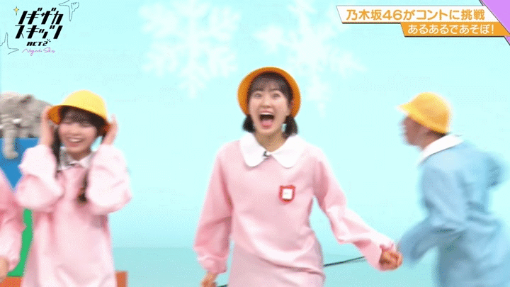 乃木坂46 キッズ全開の清宮レイがこちらwwwww 乃木坂46まとめたいよ 乃木坂46 キッズ全開の清宮レイがこちらwwwww 乃木坂46まとめたいよ