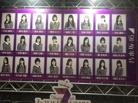 Dz7PIn2VsAAiYvL