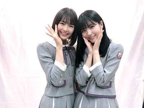 84447b8c73230b0cbf3d6f26268f5592