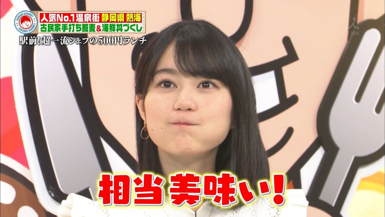 生田絵梨花の いくちゃんやってんなw シリーズが可愛いwwwww 乃木坂46 乃木坂46まとめたいよ 生田絵梨花の いくちゃんやってんなw シリーズが可愛いwwwww 乃木坂46 乃木坂46まとめたいよ
