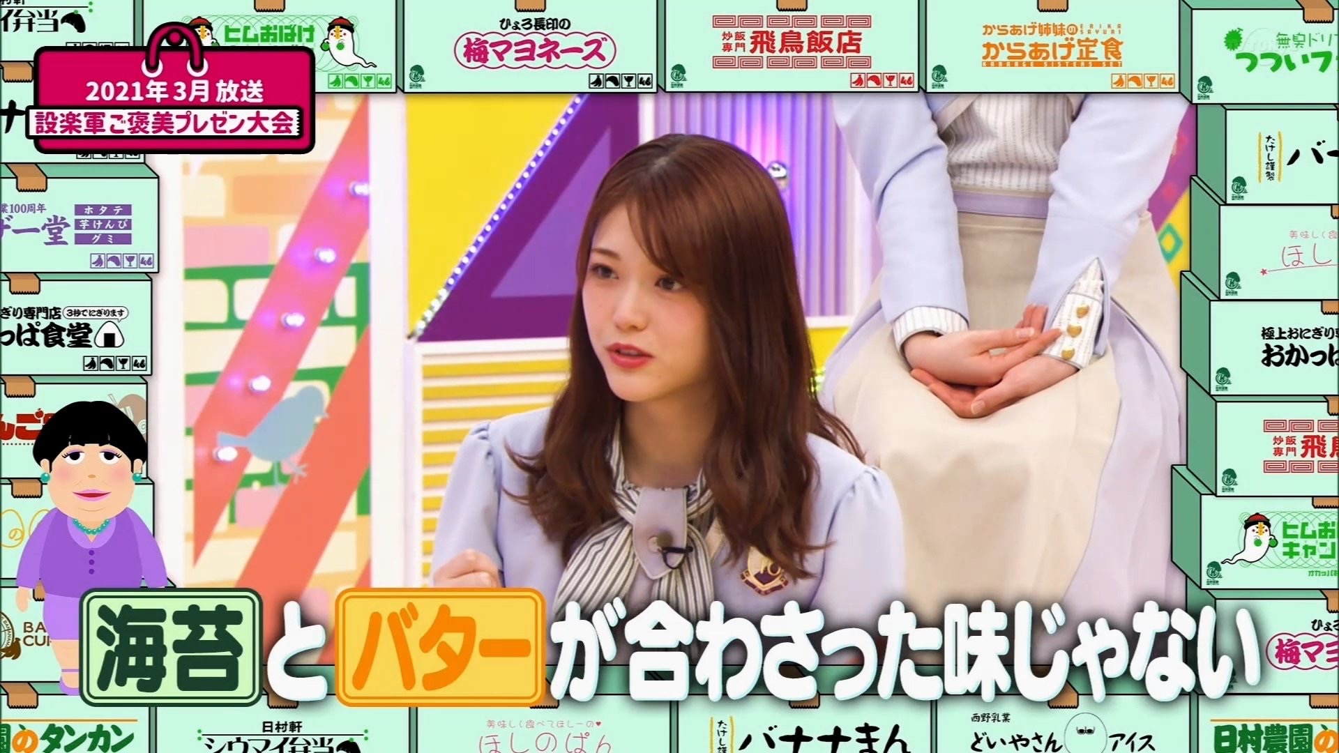 乃木坂46 遊び心満載の乃木中スタッフの仕事ぶりをご覧ください 乃木坂46まとめたいよ 乃木坂46 遊び心満載の乃木中スタッフの仕事ぶりをご覧ください 乃木坂46まとめたいよ
