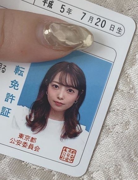 乃木坂46 マニュアルの運転免許取りそうなメンバー 乃木坂46まとめたいよ 乃木坂46 マニュアルの運転免許取りそうなメンバー 乃木坂46まとめたいよ