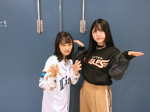 66536898fe7c9c80cb9739bbcd087a5d