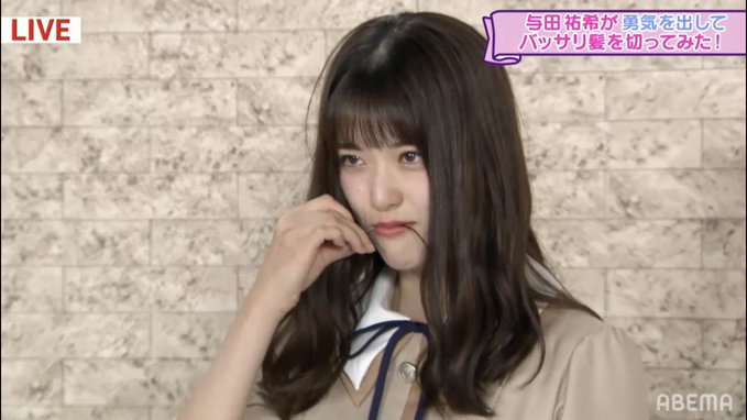 乃木坂46 松村沙友理 与田祐希の切った髪を食べる姿がこちらwwwwwwwwww 乃木坂46まとめたいよ 乃木坂46 松村沙友理 与田祐希の切った髪を食べる姿がこちらwwwwwwwwww 乃木坂46まとめたいよ