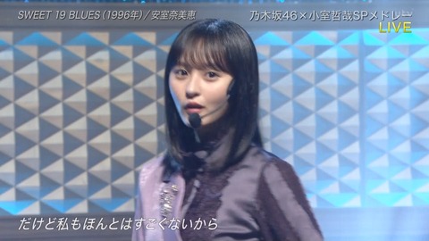 cap001183