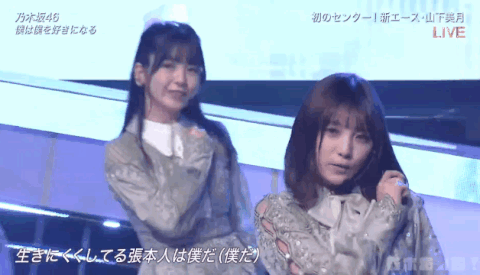 乃木坂46 最近の与田祐希 めちゃくちゃ可愛くないか 乃木坂46まとめたいよ 乃木坂46 最近の与田祐希 めちゃくちゃ可愛くないか 乃木坂46まとめたいよ
