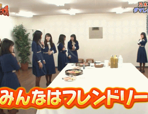 ezgif-7-0ac1511dca1a