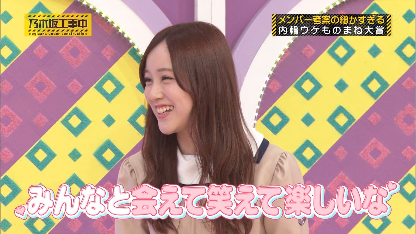 乃木坂46 星野みなみ ぼーっとしてた ファン みなみちゃんボ としてて偉いね コレ 乃木坂46まとめたいよ 乃木坂46 星野みなみ ぼーっとしてた ファン みなみちゃんボ としてて偉いね コレ 乃木坂46まとめたいよ