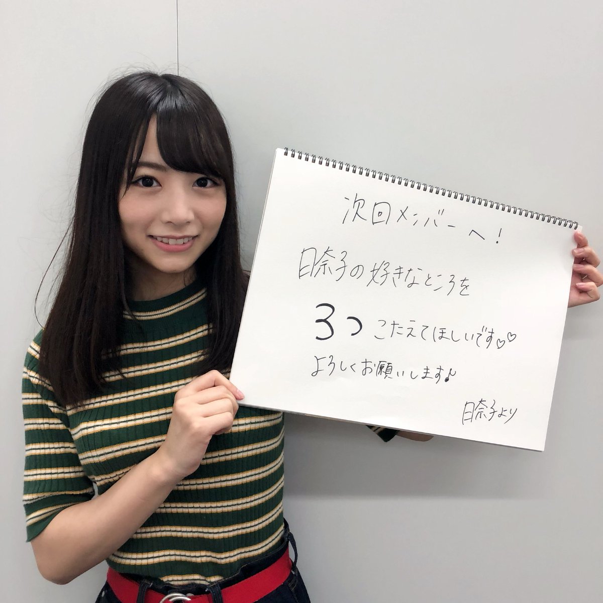 北野 日奈子 乃木坂46まとめたいよ 北野 日奈子 乃木坂46まとめたいよ