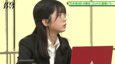 乃木坂46 筒井あやめの食事gif需要あるか 乃木坂46まとめたいよ 乃木坂46 筒井あやめの食事gif需要あるか 乃木坂46まとめたいよ