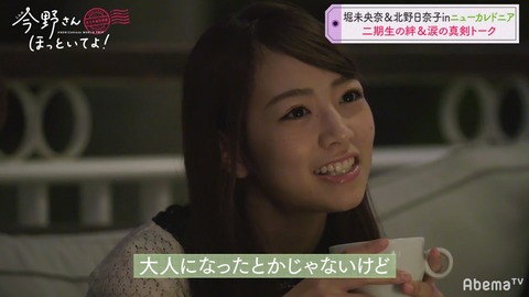 cap009436