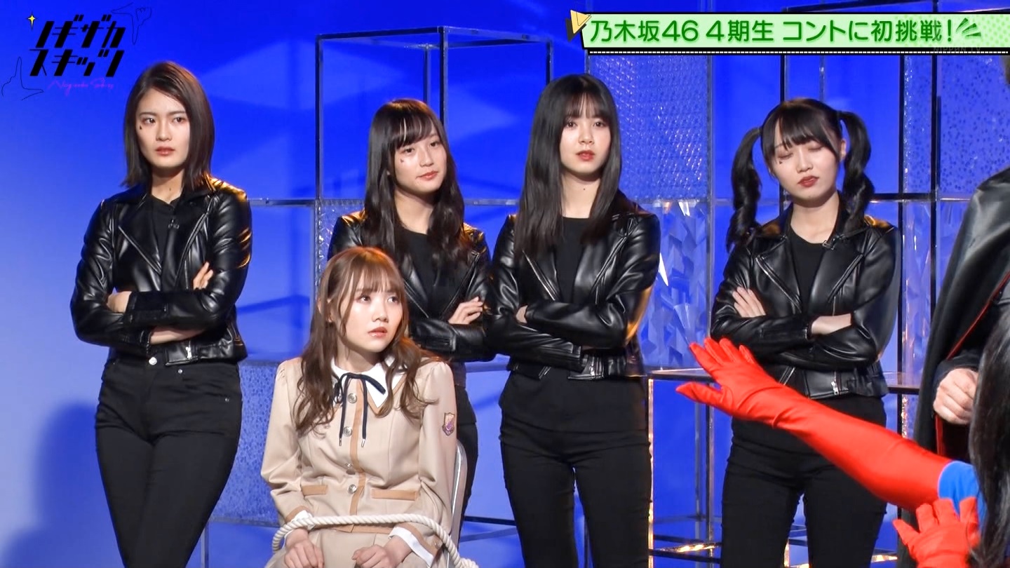 乃木坂46 みんな脚キレイw 悪役カルテット の4人が好評 乃木坂46まとめたいよ 乃木坂46 みんな脚キレイw 悪役カルテット の4人が好評 乃木坂46まとめたいよ