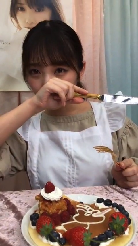cap001805