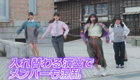 乃木坂46 センターは大園桃子 23rd4期生ユニット曲 平行線 Mvがこちら 乃木坂46まとめたいよ 乃木坂46 センターは大園桃子 23rd4期生ユニット曲 平行線 Mvがこちら 乃木坂46まとめたいよ