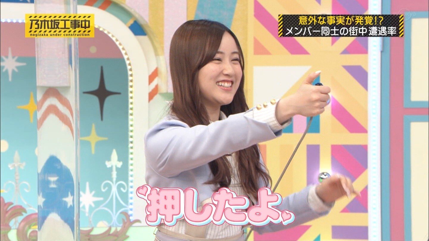 乃木坂46 星野みなみ 最近ちょっと太った説 乃木坂46まとめたいよ 乃木坂46 星野みなみ 最近ちょっと太った説 乃木坂46まとめたいよ