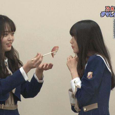 乃木坂46 齋藤飛鳥の 人見知り 食いしん坊 Gifが可愛すぎる 乃木坂46まとめたいよ 乃木坂46 齋藤飛鳥の 人見知り 食いしん坊 Gifが可愛すぎる 乃木坂46まとめたいよ
