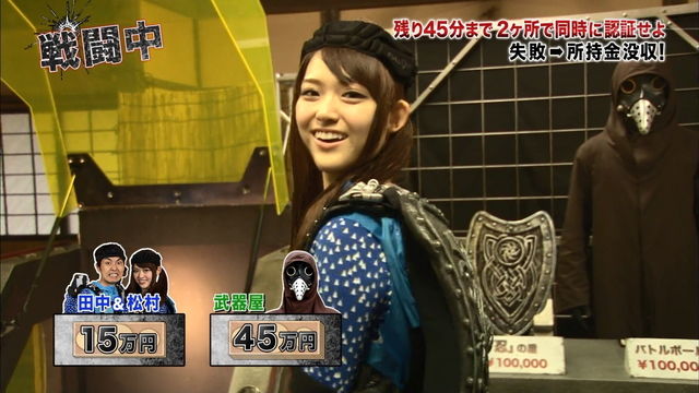 乃木坂メンバー全員で行われる 逃走中 乃木坂46 乃木坂46まとめたいよ
