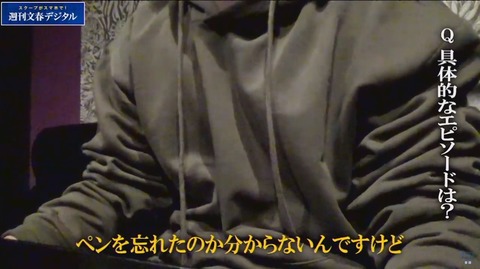nogi000395