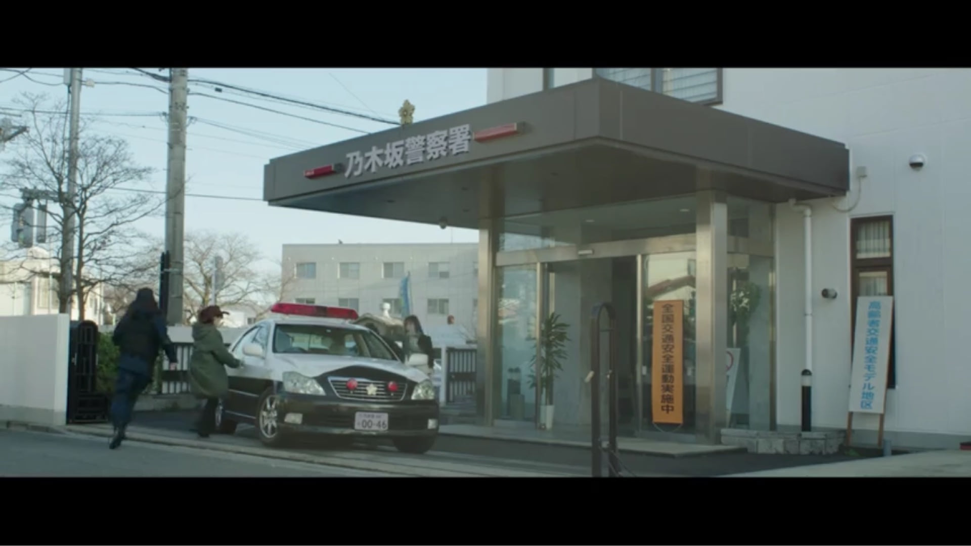 乃木坂46 若様軍団 失恋お掃除人 8thバスラで流れた映像の様子がこちら 乃木坂46まとめたいよ