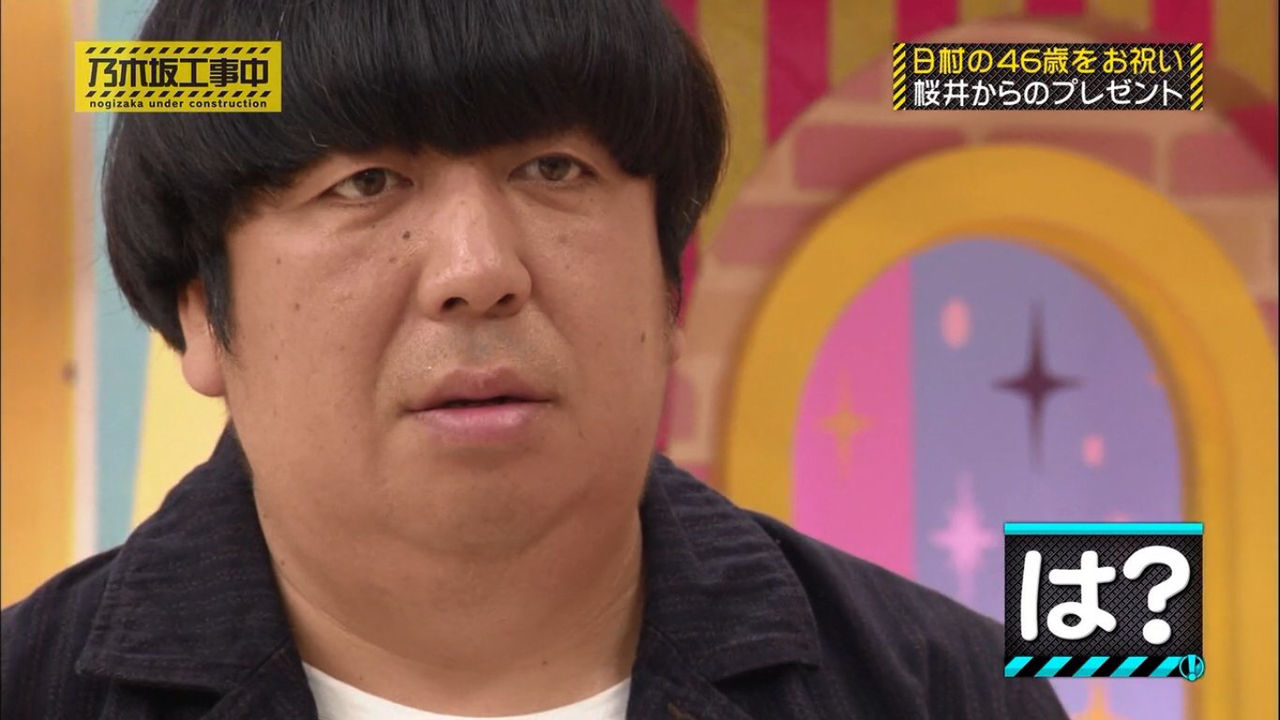 元乃木坂46 西野七瀬 設楽さんカッコいい グータンヌーボ 乃木坂46まとめたいよ