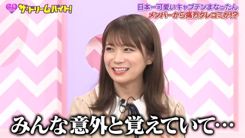 cap002921