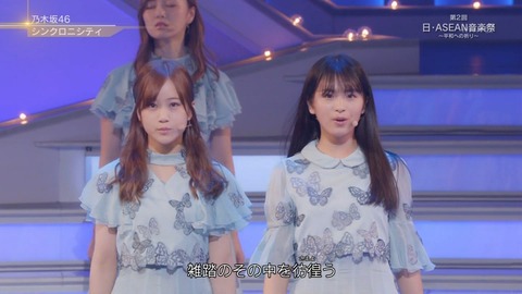 nogi001277