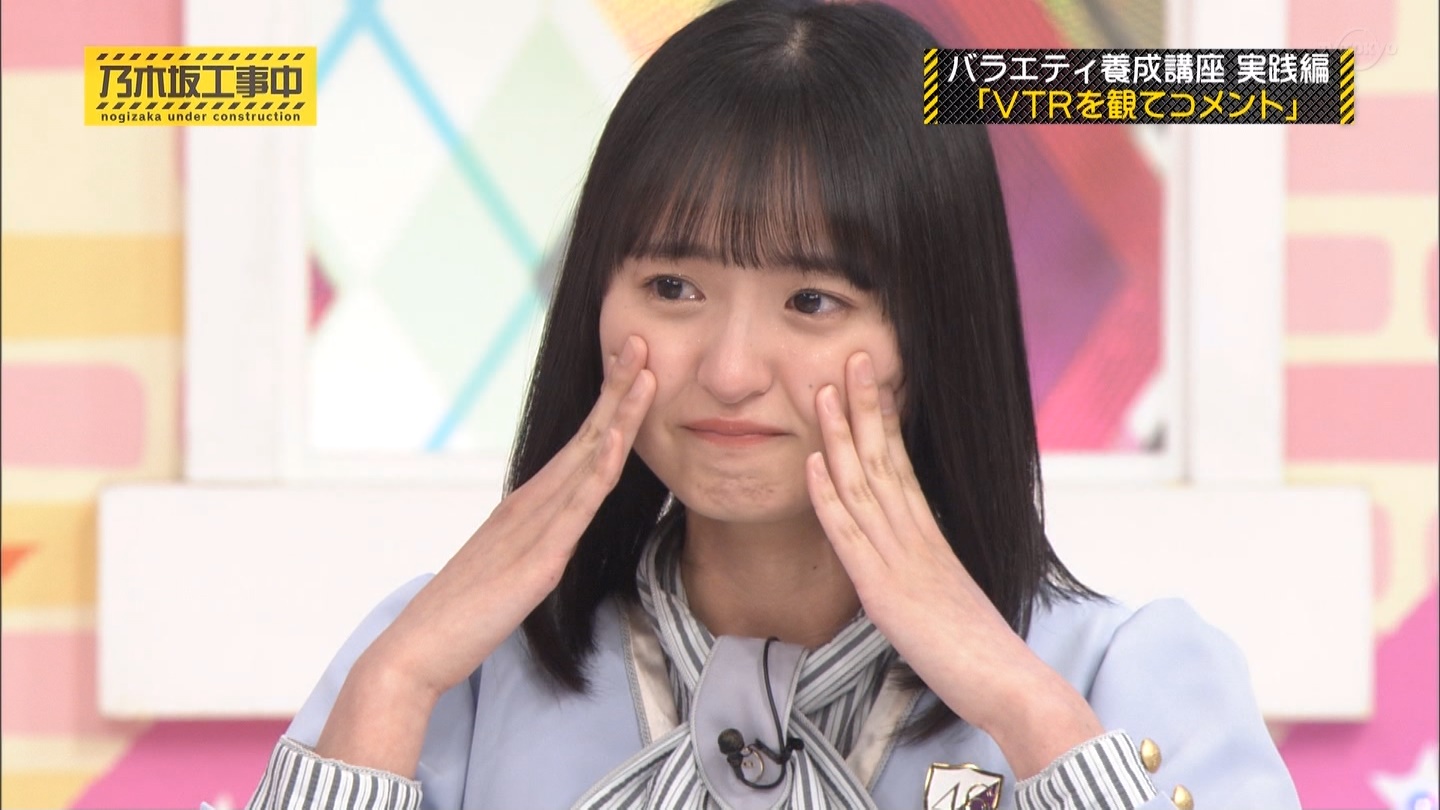 乃木坂46 遠藤さくら 可愛いvtrを見て結果号泣wwwww 乃木坂46まとめたいよ 乃木坂46 遠藤さくら 可愛いvtrを見て結果号泣wwwww 乃木坂46まとめたいよ