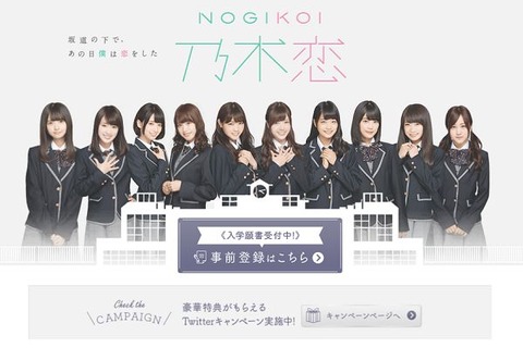 dacee4568900bd432a3236a504b8465f