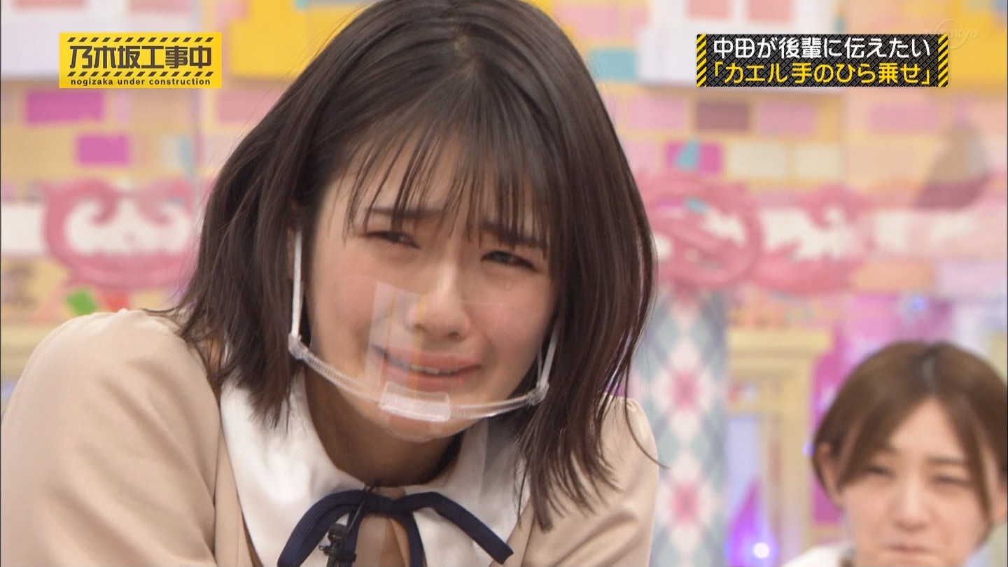 英語 清宮 レイ