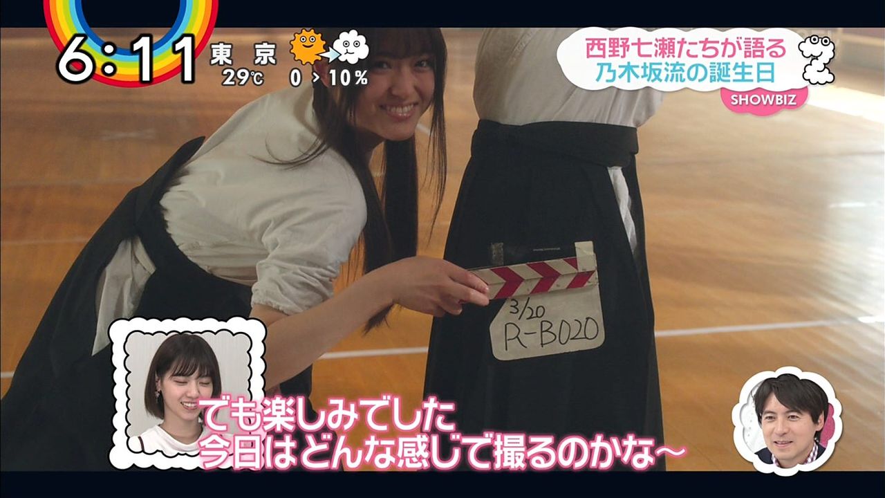 桜井 西野 松村 Zip めざましテレビ に登場 乃木坂流 誕生日の過ごし方 乃木坂46 乃木坂46まとめたいよ 桜井 西野 松村 Zip めざましテレビ に登場 乃木坂流 誕生日の過ごし方 乃木坂46 乃木坂46まとめたいよ