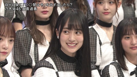 cap002174