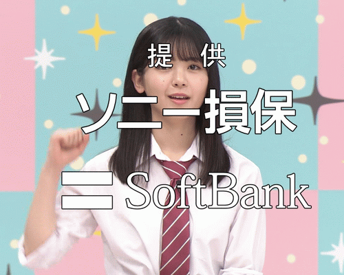 乃木坂46の ウェイ系 メンバーがこちら 乃木坂46まとめたいよ 乃木坂46の ウェイ系 メンバーがこちら 乃木坂46まとめたいよ