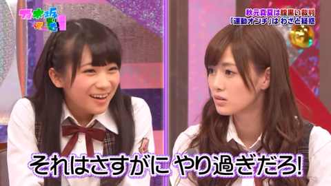 9007e20e6bbb2556cd7999c674d0ccbb