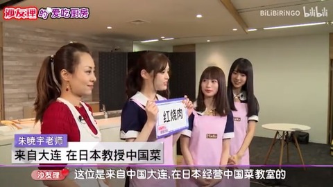cap008032