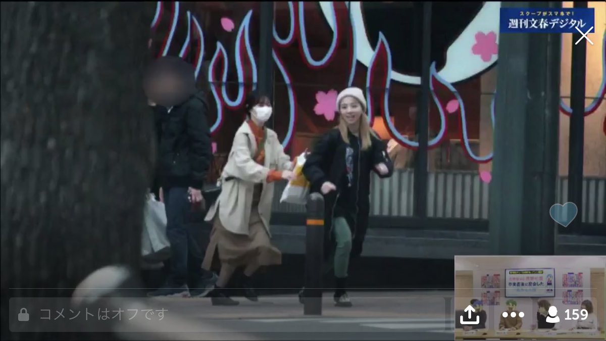乃木坂46 西野七瀬と川村真洋が文春に撮られる 乃木坂46まとめたいよ 乃木坂46 西野七瀬と川村真洋が文春に撮られる 乃木坂46まとめたいよ