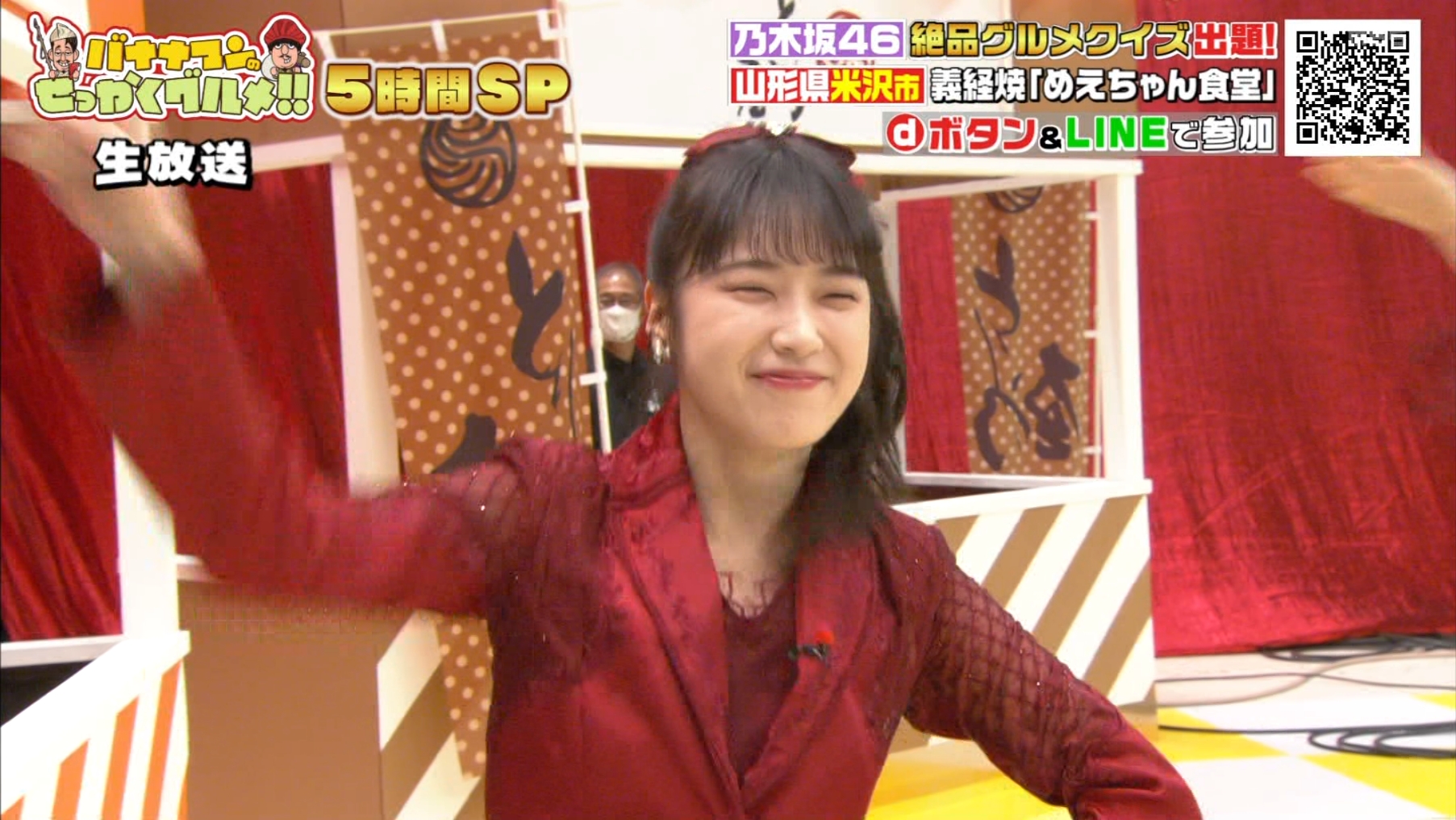 乃木坂46 ジンギスカンwowwow せっかくグルメで ジンギスカン264 を披露wwwww 乃木坂46まとめたいよ 乃木坂46 ジンギスカンwowwow せっかくグルメで ジンギスカン264 を披露wwwww 乃木坂46まとめたいよ