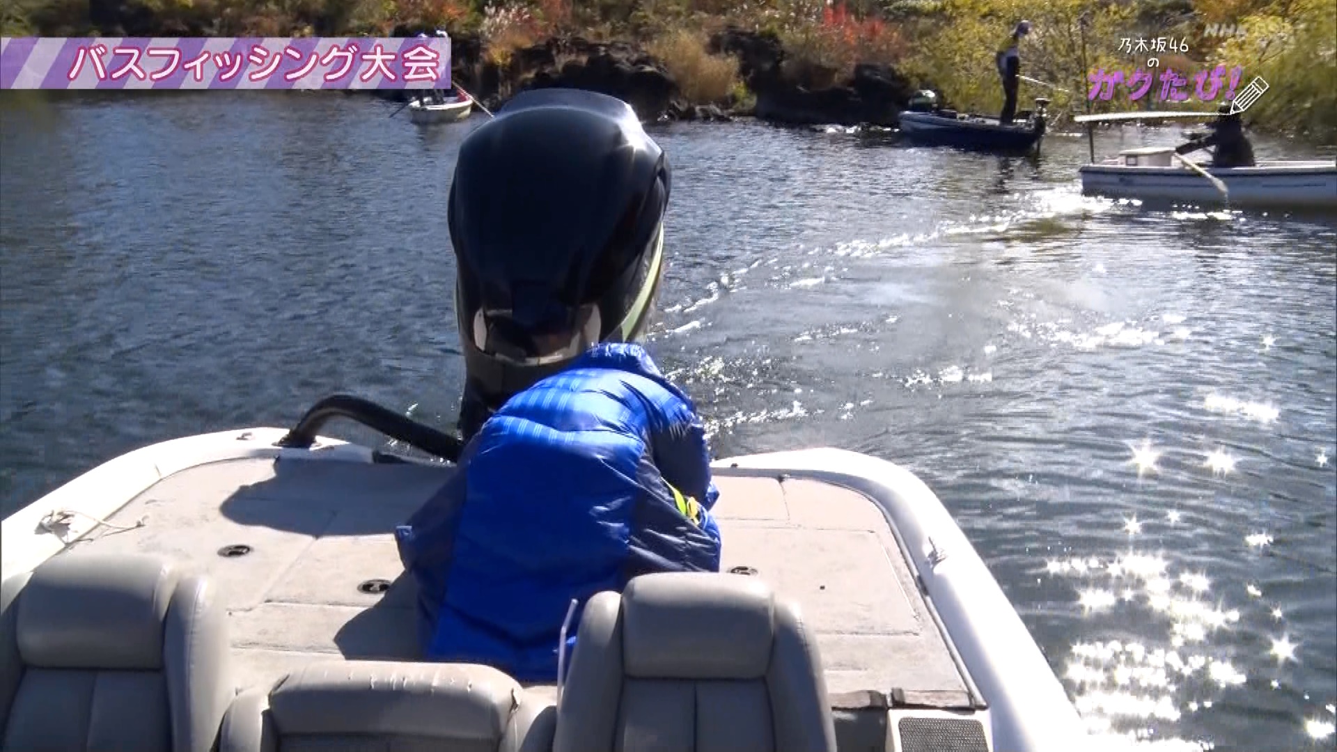 乃木坂46 与田祐希の バス釣り 一連の流れが可愛すぎる 2ch坂道まとめアンテナ