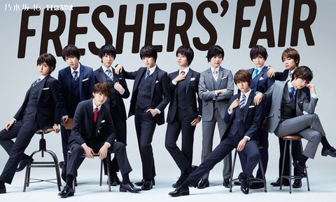 haruyama1_fixw_640_hq