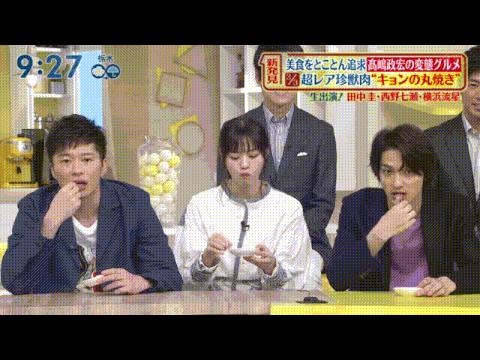 ezgif-5-e9d8f1053a97