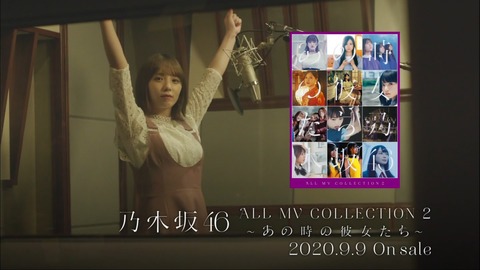 cap004095