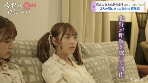 cap009696