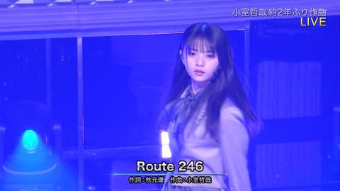 cap001237