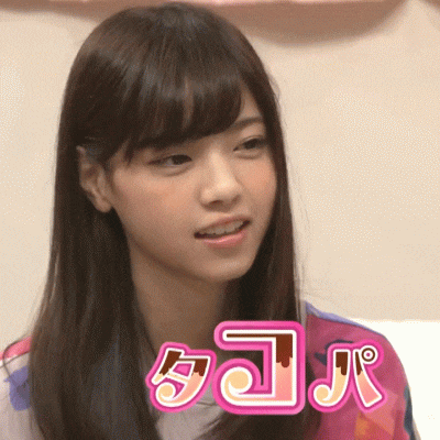 乃木坂46 この西野七瀬の表情が好き過ぎる 乃木坂46まとめたいよ 乃木坂46 この西野七瀬の表情が好き過ぎる 乃木坂46まとめたいよ