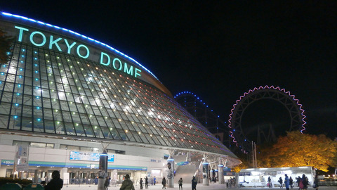 Tokyo_Dome_20131115